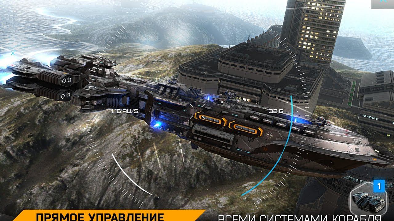 Planet Commander - Тестим три новых корабля в онлайне (Летсплей №4) смотреть онлайн