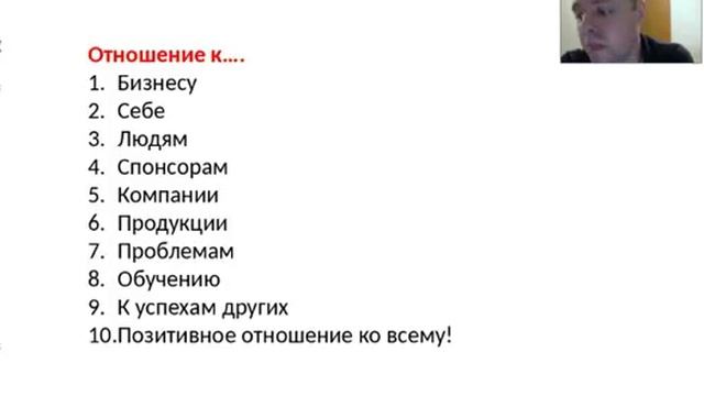 10 08 16 'Мужской Клуб' Лев Ципес Отношение к бизнесу смотреть онлайн