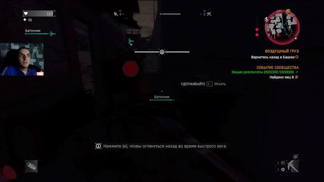 Кооперативное прохождение Dying Light — Влетаю с двух ног #3 смотреть онлайн