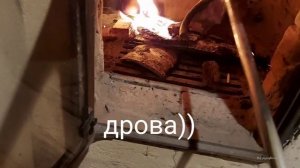 топлю печку на даче