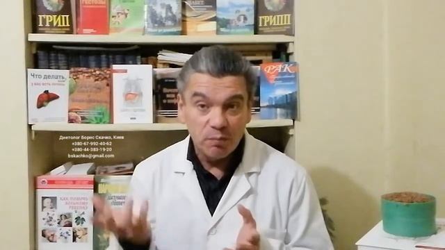 Как заварить льняную кашу из семян льна и не отравиться ацетоном? Секреты диетолога Скачко!