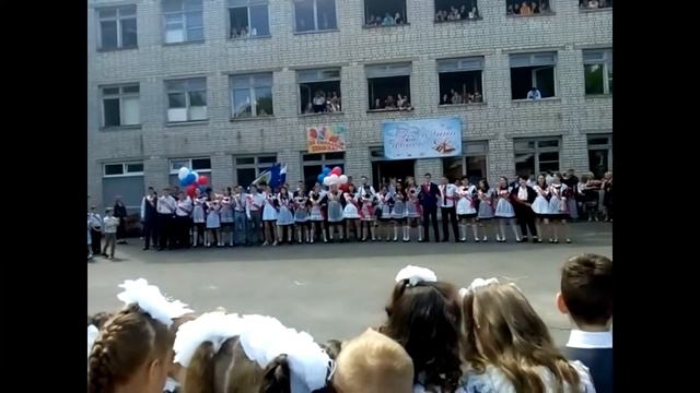 Прощальная песня Выпускников 27 школы г. Курска смотреть онлайн
