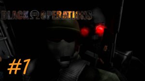 [PC] Black Operations | Стрим первый