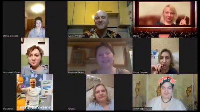 Смехозарядка!