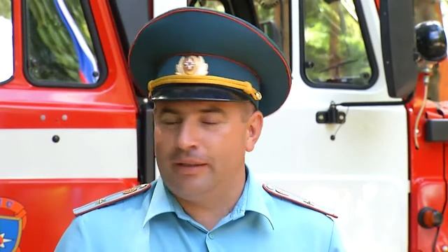 «МЧС - за безопасное детство!» - инструктаж по безопасному поведению в летний период