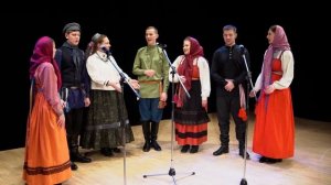 фольклорный ансамбль "Горица " «Ой вы гости мои гости»