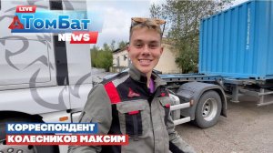 ХОЧЕШЬ зарабатывать более 80 000? Спроси меня как!