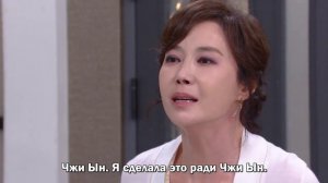 Солнечное завтра 1 сезон 87 серия