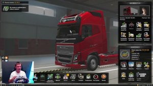 ✅ НАСТРОЙКА РУЛЯ THRUSTMASTER T150PRO для ETS2 и ATS