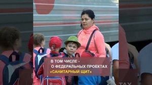 Тематический поезд «Россия» Москва – Владивосток – Москва.mp4