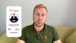 Регистрация в Тяньши | ТОП 3 вопроса перед регистрацией в Тяньши | Что скрывает наставник в МЛМ?!