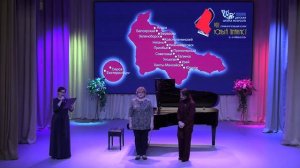 Открытие регионального конкурса "Юный пианист" (февраль, 2024 год)