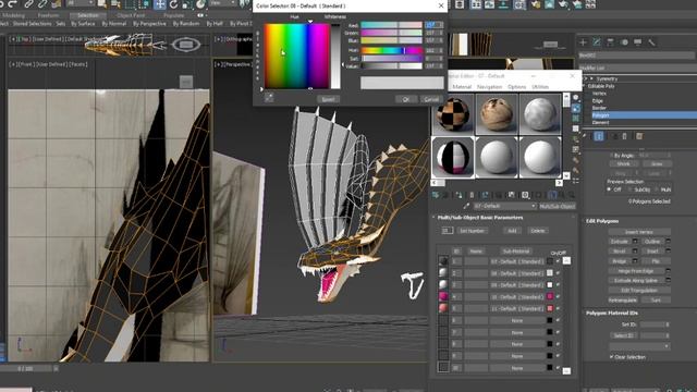 Создание дракона часть 5 смотреть онлайн