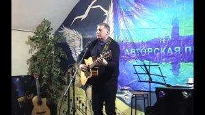 17 Сергей Александровский Память