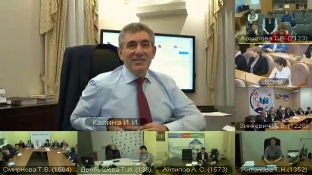 Селекторное совещание Департамента образования г. Москвы от 02.11.2017 смотреть онлайн