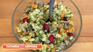 Быстрый рецепт вкуснейшего постного салата всего за 5 минут. Салат с клюквой