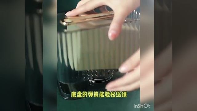 Салфетница