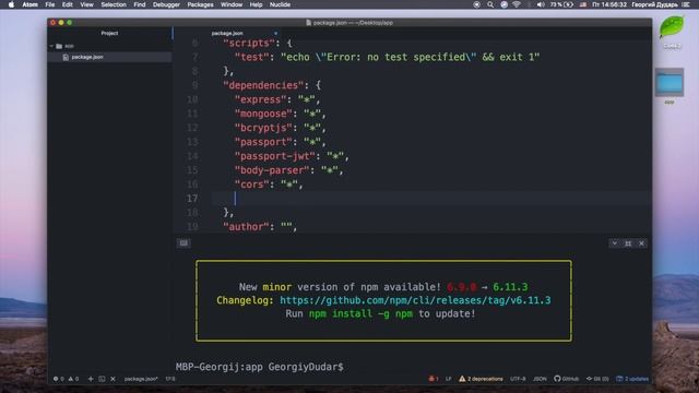 Изучение стека MEAN / #1 - Создание сайта на Mongo DB, Express JS, Node JS и Angular смотреть онлайн
