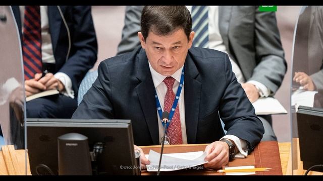 Российская Народная Республика.