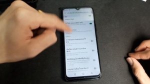 Infinix มือถือช้า หน่วง อืด ปรับตั้งค่า เร่งความเร็ว ง่ายมากๆ เร่งสปีด เร็วแรง เครื่องลื่น เกมลื่น