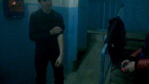 Удар током№2