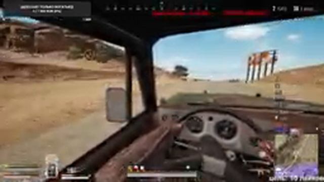 ??PUBG LITE??|Берем топ 1| Стрим |