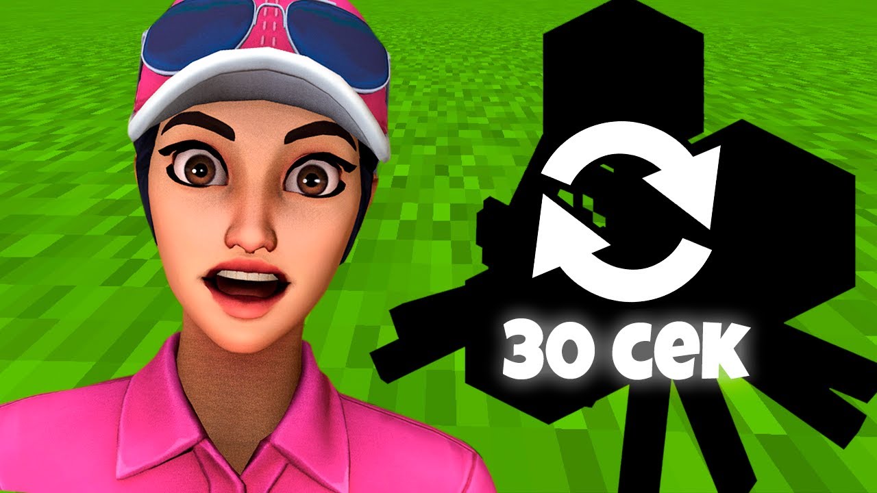 Minecraft, Но Каждые 30 Секунд Спавнится Рандомный Моб смотреть онлайн