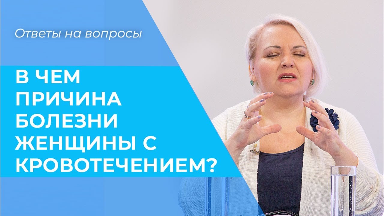 МОЛИТВА от женских болезней. За благополучную БЕРЕМЕННОСТЬ