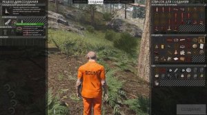 Гайд №2 | Где взять рюкзак Скам? Как скрафтить рюкзак SCUM | Создание рюкзака | Крафт рюкзака
