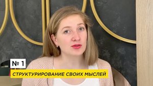 Зачем вести личный дневник? Что вы получите от ведения личного дневника.