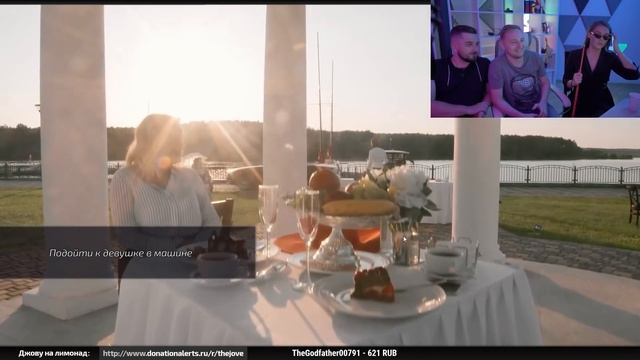 JOVE И HARD PLAY СМОТРЯТ ТАНЕЦ ОТ АЛИНЫ РИН смотреть онлайн