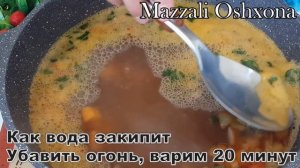 СУПЧИК / Суп с Галушками /Вкусный Суп на ИФТАР./ Ифторга Маззали Таом.