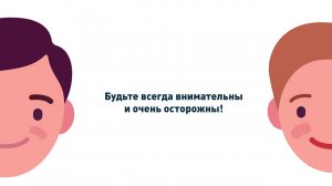 Краткий курс по уходу за лежачими пациентами. Первая помощь при падении