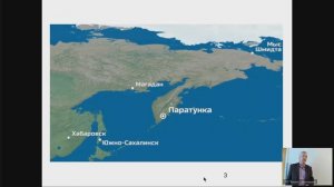 Смирнов С.Э. - Измерения атмосферного электричества на Дальнем Востоке