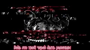 Replay your nightmare ➥ (Rus Sub)
