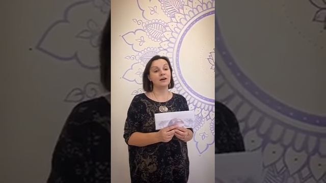 Подарочный сертификат "Пеленание после родов"