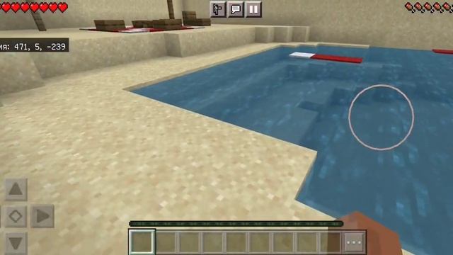 ?Майнкрафт, но Я начал проходить карту ГДЕ НУЖНО НАЙТИ КНОПКУ! (Minecraft 1.16?) Часть 2 смотреть онлайн