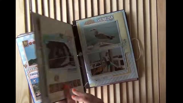 Тревел-альбом "Италия. Часть 2" смотреть онлайн