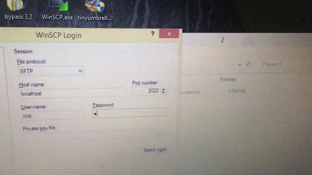 Активация iPhone без сим карты! смотреть онлайн