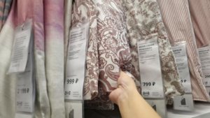 Ikea комплекты постельного белья