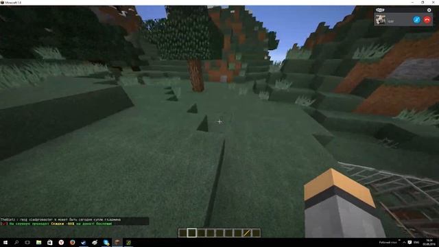 УНИЖЕНИЕ ПЕТУХА EMAN3DUDE BY DAVIDTDK2 смотреть онлайн