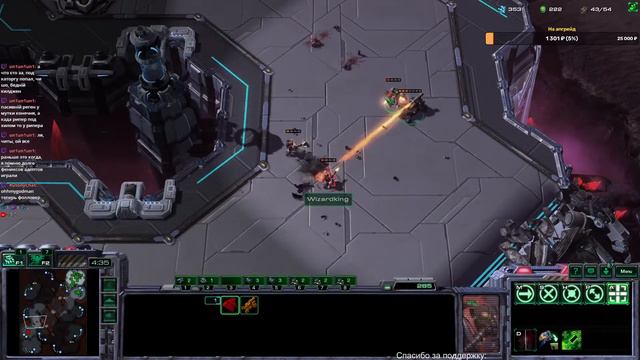 Хроники Пограничья смотреть онлайн