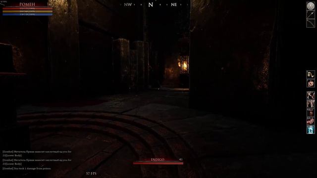 Подземелье Минотавров (Minotaur Dungeon) в Mortal Online 2
