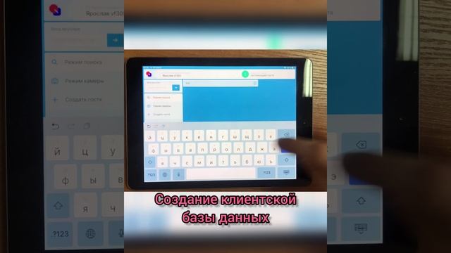 Quick Resto идеального решения для автоматизации работы вашего ресторана, кафе, кофейни.