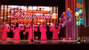 Выпускной венский вальс. "Мой ласковый и нежный зверь"