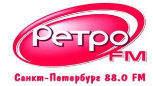 Погода и реклама на Ретро FM Санкт-Петербург 12.07.2017