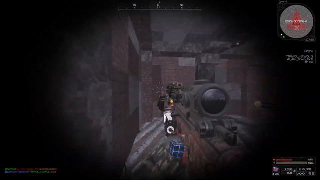 СК,бегаем соло/дуо с ависи бечес смотреть онлайн