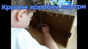 Поделка "Северное сияние"