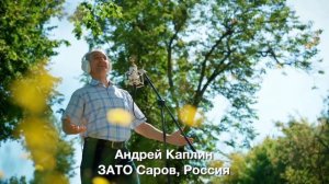 Смуглянка