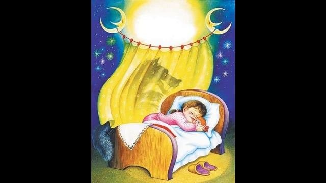 Колыбельная песенка